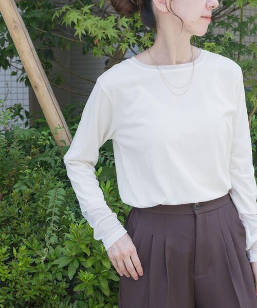 H323 新品未使用 XL レオナール カットソー ブラウン レディース COCOMOMO tシャツ シンプルで着回し力抜群 ラウンドネックカットソー