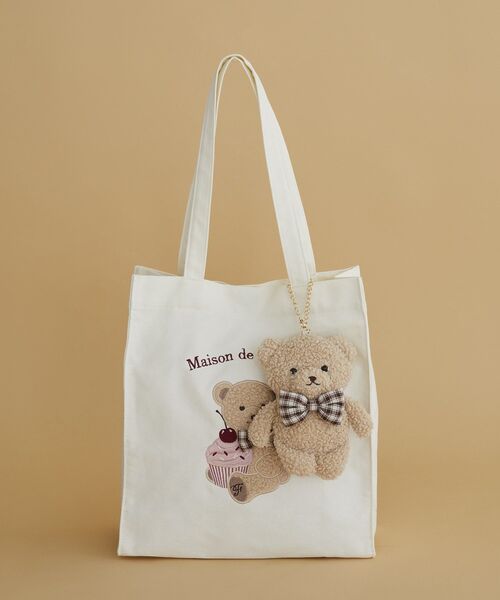 Maison de FLEUR（メゾンドフルール） パスケース リボンベアパス