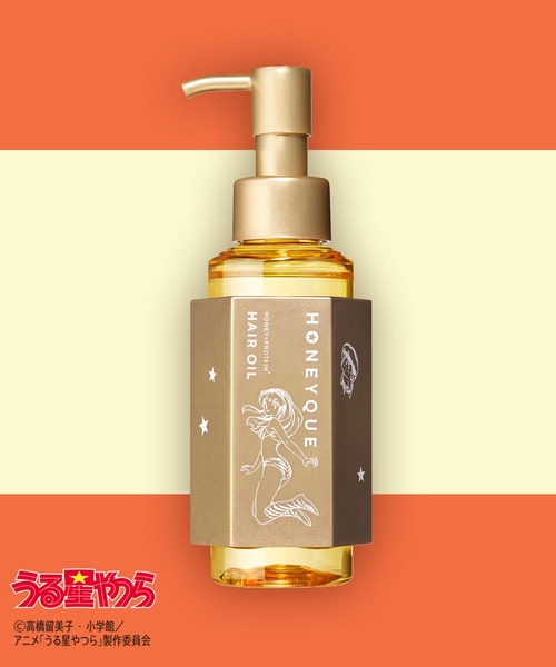 HONEYQUE（ハニーク） ヘアオイル ディープリペア カスタムヘアオイル
