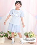 スカート 「スラプリ」スカラップレースビジュー...の詳細画像1