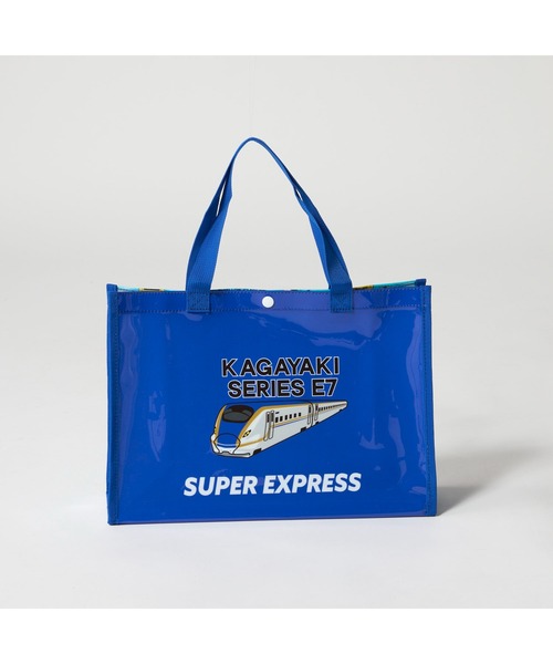 Karlas レッスンバッグ JR 新幹線 シンカンセン ドクターイエロー