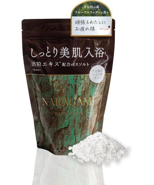 入浴剤 NARAGAMIバスソルト 大容量 : ZOZOTOWN Yahoo!店 - 通販