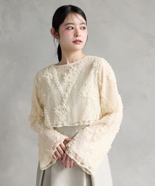 AIMER（エメ） カーディガン 2WAYラメレース×シフォンフラワー刺繍