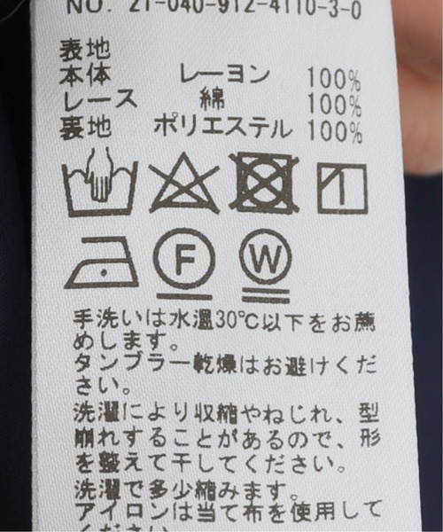 豊富な低価 ワンピース Deveaux マルチフラワーキルティングワンピース◆ ZOZOTOWN PayPayモール店 - 通販 - PayPayモール 在庫特価