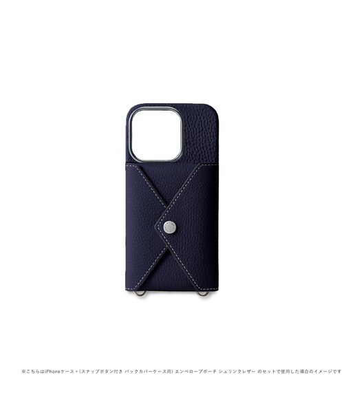 BONAVENTURA スマホケース (iPhone 15 Pro) スナップボタン付き