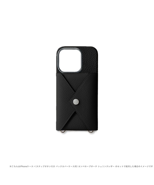 BONAVENTURA Phone 15 ProMax用ケース　ブラック 美品 BONAVENTURA スマホケース (iPhone 15 Pro) スナップボタン付き