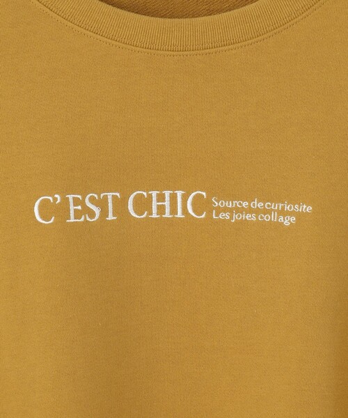 tシャツ 「洗える」ライトコットンテリー ロゴ カットソー レディース 23区 tシャツ 「洗える」ライトコットンテリー ロゴ カットソー