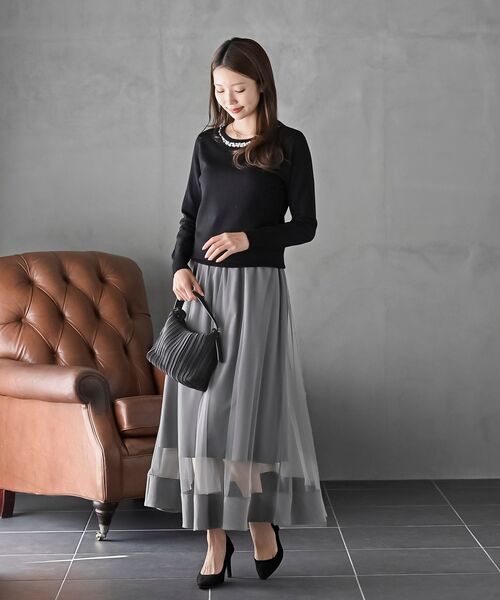 r・p・s（アールピーエス） スカート チュールシアーロングスカート