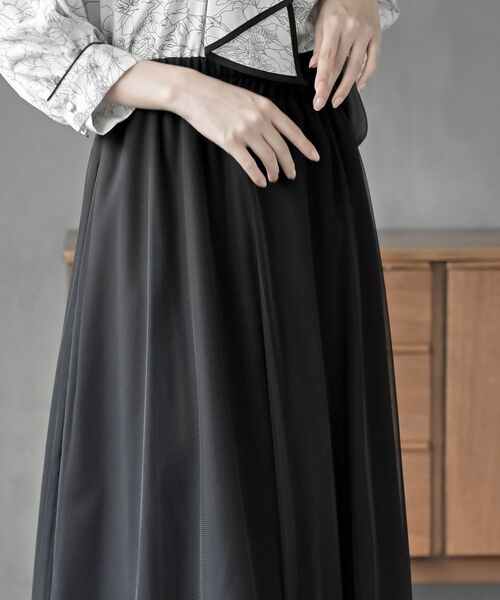 r・p・s（アールピーエス） スカート チュールシアーロングスカート