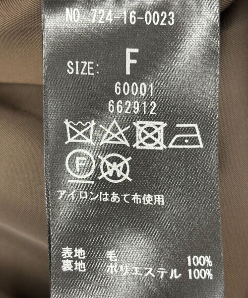 SHIPS any ステンカラーコート コート 「WEB限定」SHIPS any
