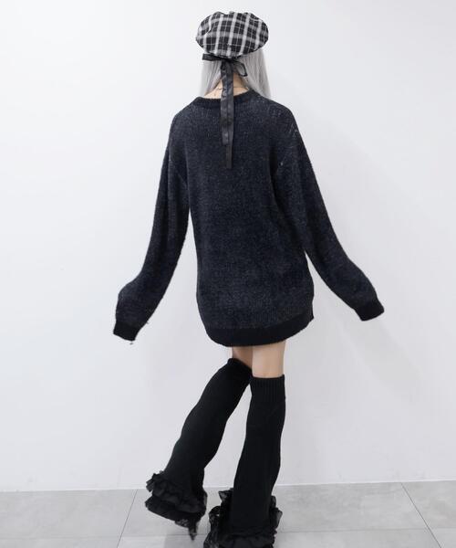 ビス VIS モヘアタッチシアーニット （ピンク（63