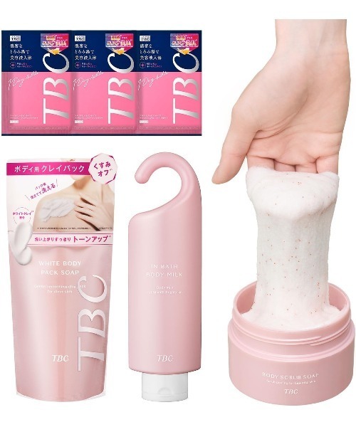 ボディケア/エステ tria beauty エステティックTBC ボディスクラブ 「4品」お風呂美容セット