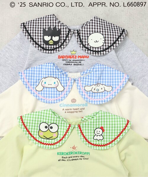 ZOZOTOWN Yahoo!店 - ロンパース｜Yahoo!ショッピング