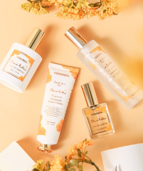 フェルナンダ　オードパルファム　まとめ売り オードパルファム12.5ml（ブラックティー）/Eau de Parfum 12.5ml