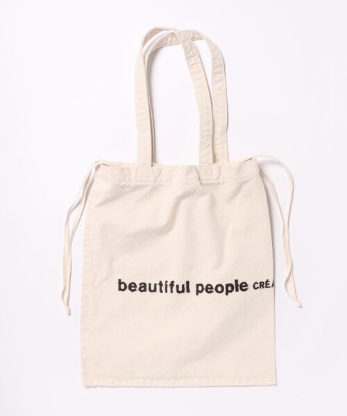 beautiful people（ビューティフルピープル） トートバッグ 大きめ