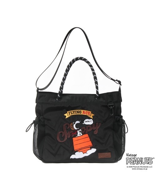 OUTDOOR】PEANUTSコレクション スヌーピー 2WAYショルダー LOWARD｜【OUTDOOR PRODUCTS】PEANUTSコレクション スヌーピー 2Way