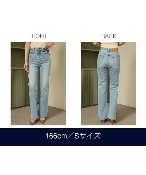 「Vicente」 デニムパンツ X-SMALL ライトブルー レディース_画像6