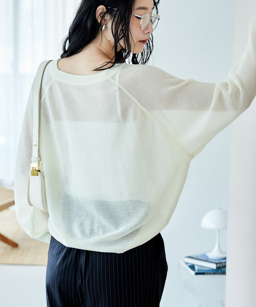 FREAK'S STORE（フリークスストア） tシャツ 「セットアイテム」カップ