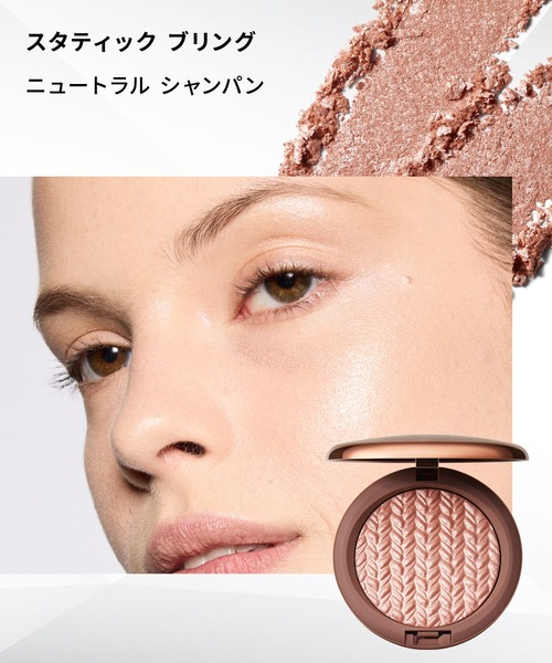M・A・C（マック） フェイスパウダー エクストラ ディメンション