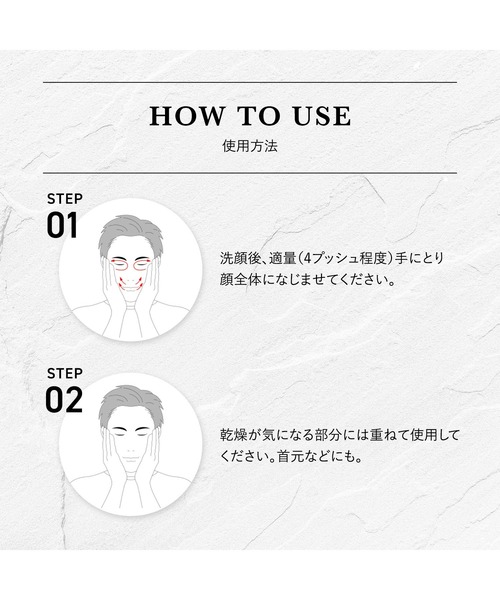 化粧水 デュオメン DUOmen デュオメン ザ オールインワンローション 130mL | DUO MEN | 12