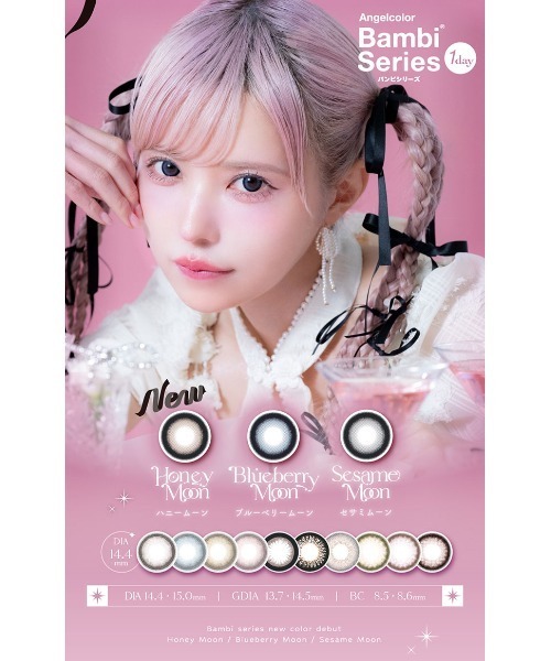 Bambi☆ページ Bambi (@000_Bambi) / X