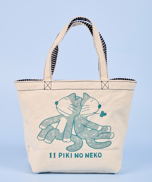 salle de bal（サルデバル） ハンドバッグ 11ぴきのねこ リバーシブル