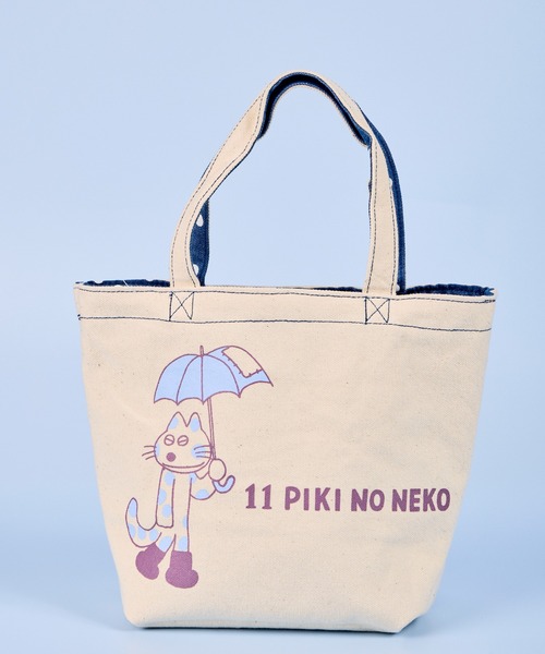 salle de bal（サルデバル） ハンドバッグ 11ぴきのねこ リバーシブル