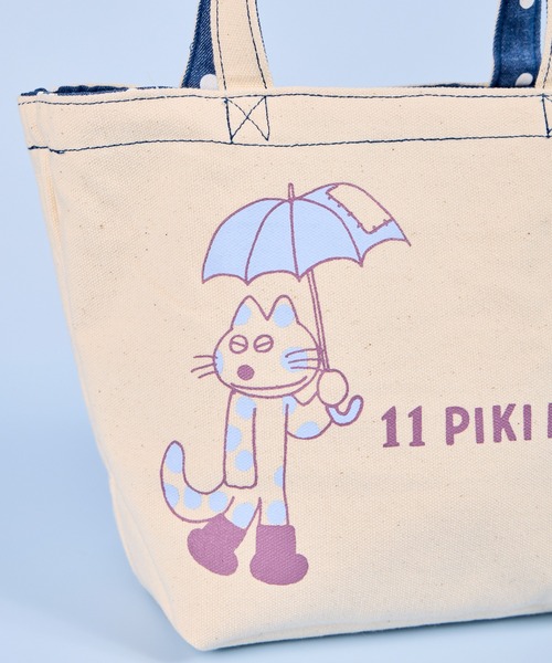 salle de bal（サルデバル） ハンドバッグ 11ぴきのねこ リバーシブル