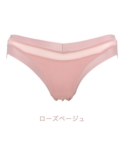 BRADELIS NewYork ショーツ BRADELISHUGME Bikini ハグミー