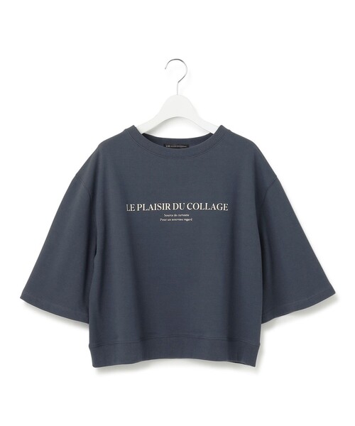23区 tシャツ 「洗える」ライトコットンテリー ワイドスリーブ