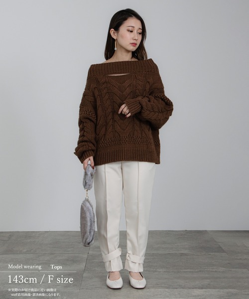 ゾーイ　ZOY FISCHER ティール ケーブルニットセーター新品レディースS Sirin ニット セーター 「小柄女性向け」オフショルダーケーブル