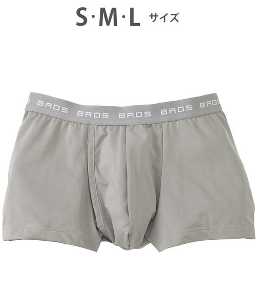 BROS ボクサーパンツ : ZOZOTOWN Yahoo!店 - 通販 - Yahoo!ショッピング