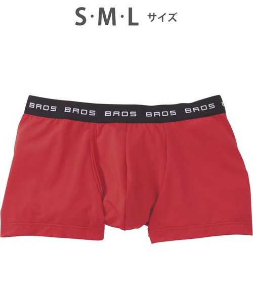 BROS ボクサーパンツ : ZOZOTOWN Yahoo!店 - 通販 - Yahoo!ショッピング