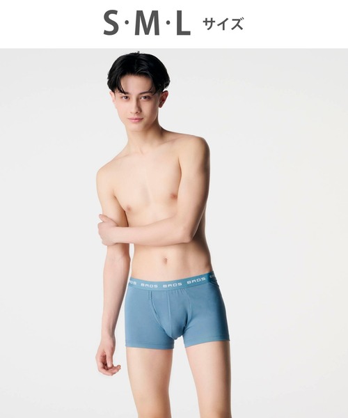 ボクサー　サイズL BROS ボクサーパンツ : ZOZOTOWN Yahoo!店 - 通販 - Yahoo