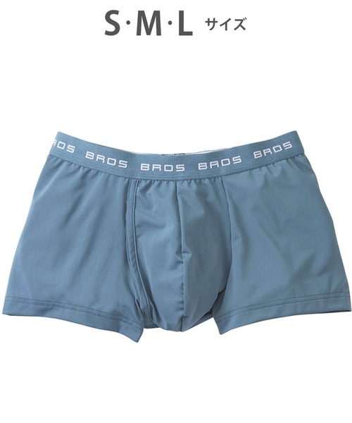 出品専用 BROS ボクサーパンツ : ZOZOTOWN Yahoo!店 - 通販 - Yahoo