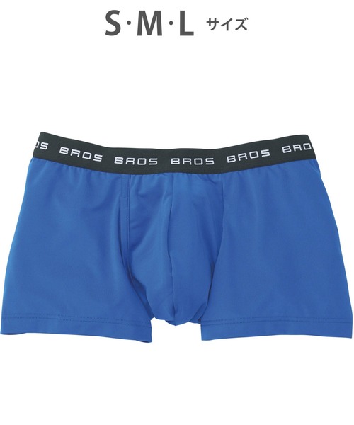 nabe190さま専用出品 BROS ボクサーパンツ : ZOZOTOWN Yahoo!店 - 通販 - Yahoo