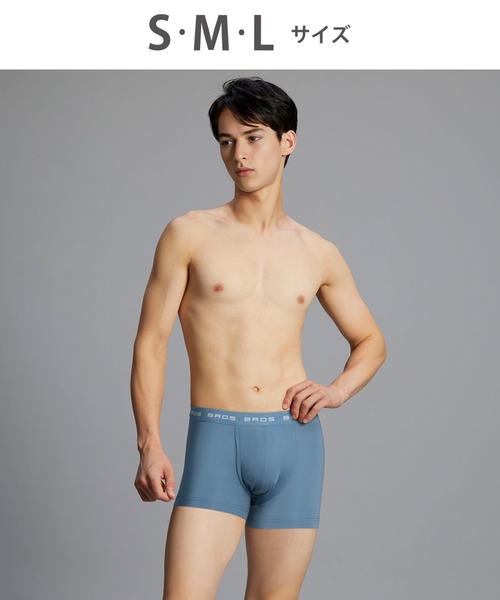 BROS ボクサーパンツ : ZOZOTOWN Yahoo!店 - 通販 - Yahoo!ショッピング