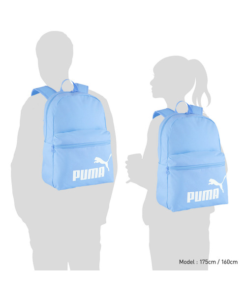 PUMA（プーマ） デイバック リュック ユニセックス フェーズ バック