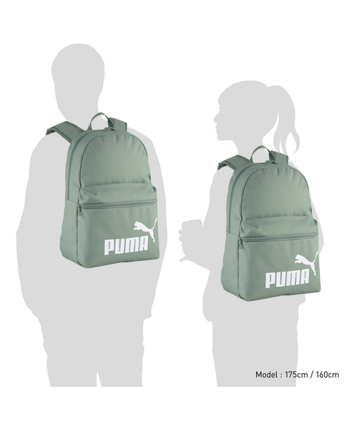PUMA（プーマ） デイバック リュック ユニセックス フェーズ バック