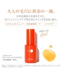 美容液 オイル クリーム dr.k ドクターケ...の詳細画像1