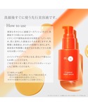 美容液 オイル クリーム dr.k ドクターケ...の詳細画像2