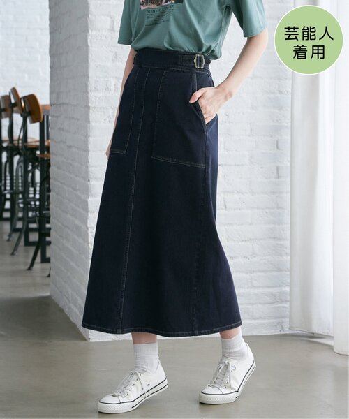 うさと　タイトスカート パターンセミタイトスカート | ur's（ユアーズ）