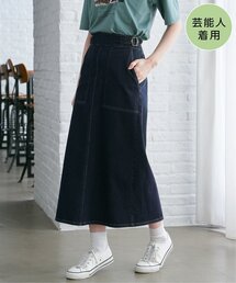 ikka（イッカ） スカート GOKU楽Iラインタイトスカート : ZOZOTOWN