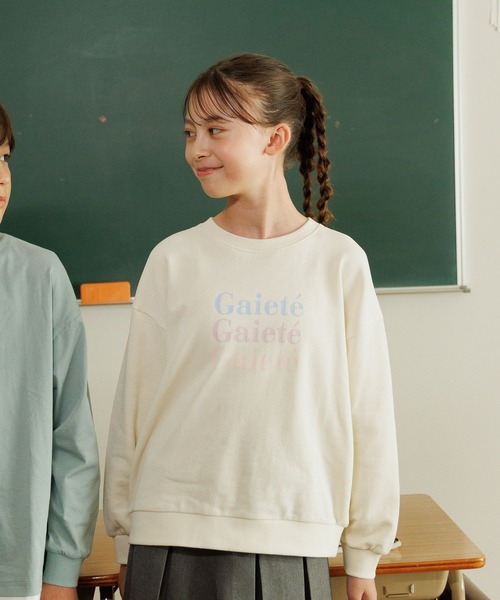 子供服　冬まとめ売り① バイラビット　レピピ　グローバルワーク 子ども服ブランド＜by LOVEiT（バイ ラビット）＞が「クロミ」の