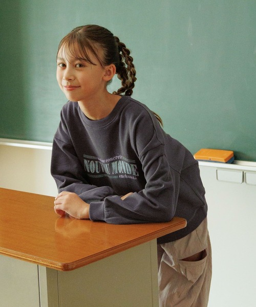 子供服　冬まとめ売り① バイラビット　レピピ　グローバルワーク 子ども服ブランド＜by LOVEiT（バイ ラビット）＞が「クロミ」の