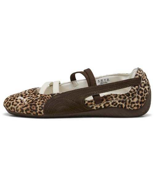「PUMA」 シューズ 23.0cm ダークブラウン レディースの画像