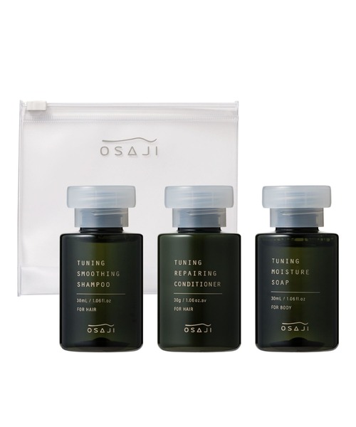8 THE THALASSO シャンプー 「限定」8 THE THALASSO エイトザタラソ