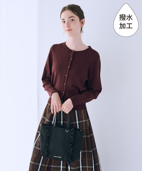 Maison de FLEUR（メゾンドフルール） トートバッグ 撥水加工フロント