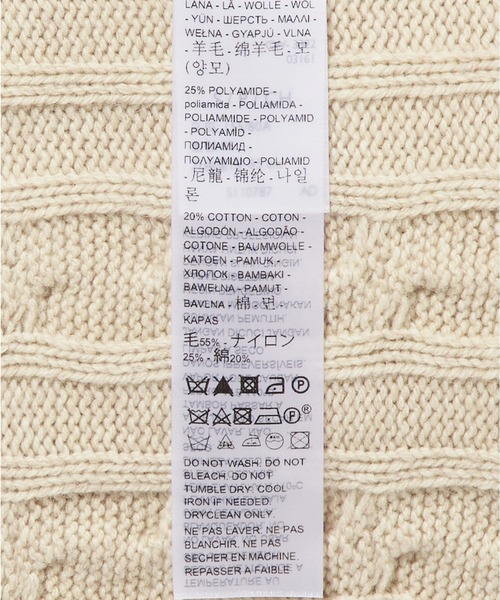 ベスト ジレ Levi's/リーバイス LEVI'S(R) MADE＆CRAFTED(R) ニットベスト SPRING ホワイト VARSITY NE Levi's ベスト ジレ Levi's/リーバイス LEVI'S(R) MADE＆CRAFTED