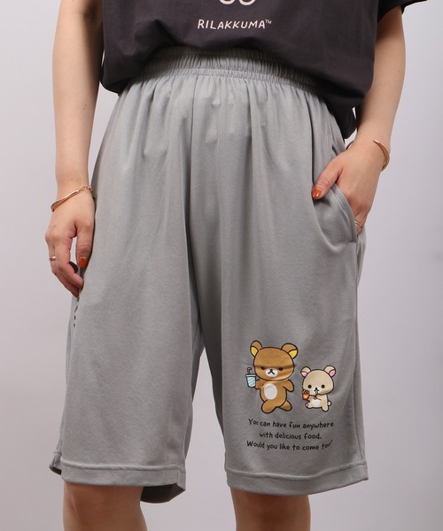 恋文ちゃんZUMBAウェアショートパンツ　2点纏め Amazon | [zumba wear] [ズンバウエア] ショートレギンス